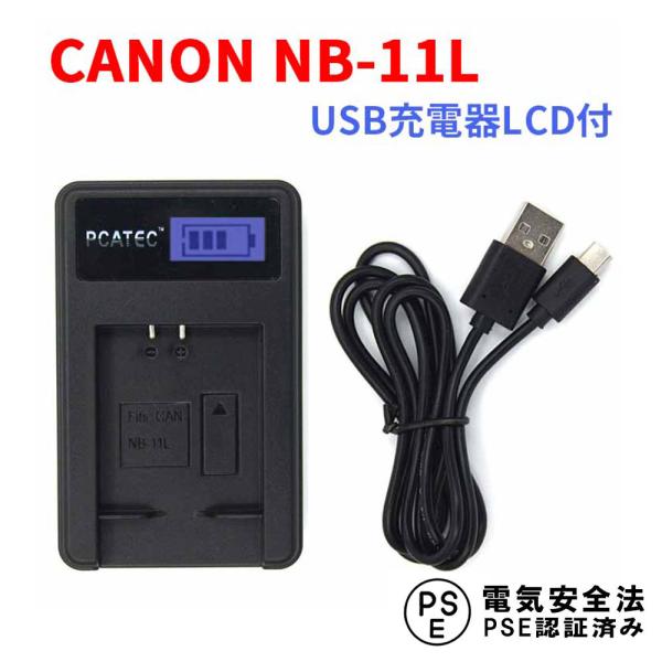 ixy 430f」の人気商品一覧 | 安い商品を通販サイトから探す