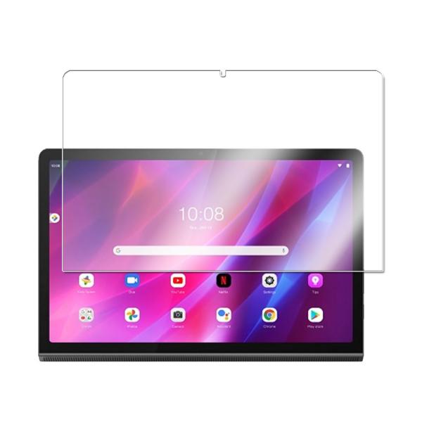 ���m�{  / Lenovo Yoga Tab 11 / YT-J706F / YT-J706X  / 11�C���` / 2021 / �t���ی� �K���X�t�B����  �ώw�� ������ �\�ʍd�x 9H  2.5D ���E���h�G�b�W���H