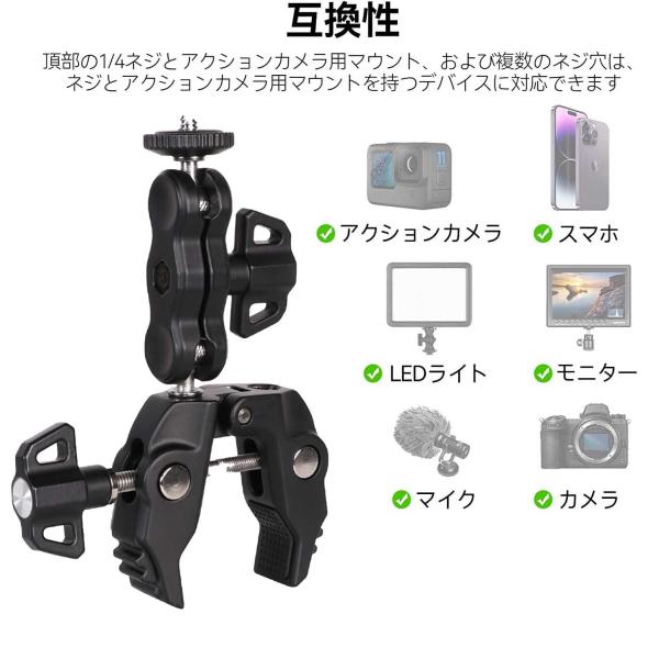 �X�[�p�[�N�����v �{�[���w�b�h�A�[�� 360�x��] 1/4�C���`�l�W �Ό��h�~ �A�N�V�����J����  �I�o�T�~�N�����v  �������� ���i�摜2