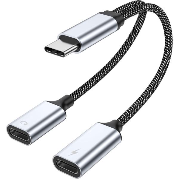 Type-Cイヤホン / 2in1 充電ケーブル  / PD60W  / 高速充電 /イヤホン変換ケーブル / Type-Cイヤホンジャック /  PD充電 / 音声通話 / 音量調節 / 音楽イヤホン