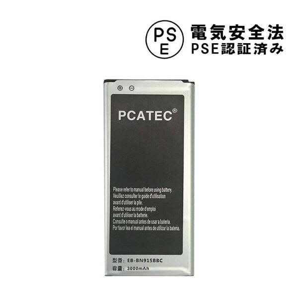 MNV[ m[gGbW ݊obe[ Galaxy Note Edge SC-01G / SCL24 p 3000mAh Note Edge SC-01G / SCL24Ή