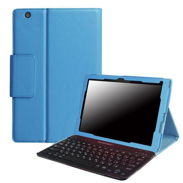 Xperia Z4 Tablet Sony 専用レザーケース付き Bluetooth キーボード