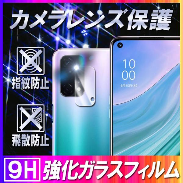 Ib| A54 5G JYیKXtB YیtB OPPO A54 5G OPG02 Jی dx9H z  99ߗ ϏՌ Uh~