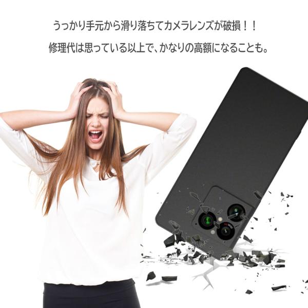 Xperia 1 VIII SO-51G XQ-GE44 �p �J���������Y�ی�K���X�t�B���� �����Y�S�ʃK���X�t�B���� �����Y �ی�t�B���� �d�x9H ���� 99�������ߗ� �ϏՌ� ��U�h�~ ���i�摜2