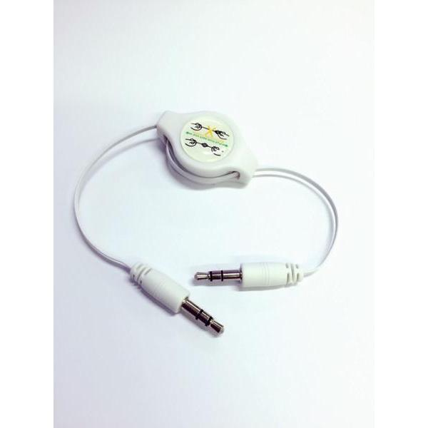 送料無料】AUX端子接続用オーディオケーブル 70cm 巻取型 3.5mm