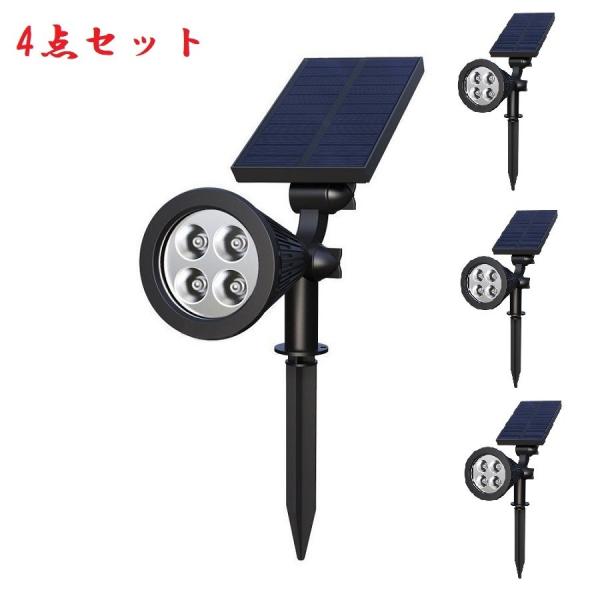  \[[Cg LED K[fCg(4_Zbgj h drsv O Ȃǂ̏Ɩp 180°px LED X|bgCg K[fCg