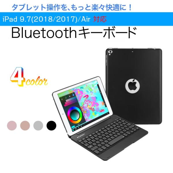 ACpbh L[{[ht P[X iPad (5/6)/ iPad Air(/2jL[{[h ̌^@A~ Bluetooth  ȓ `Eobe[