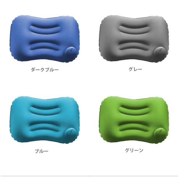 【送料無料】エアーピロー 携帯枕 手動プレス式 空気枕 旅行用 収納袋付き 軽量 コンパクト アウトドア 車中泊 キャンプ オフィス用 洗えるカバー 折りたたみ 持ち運び枕