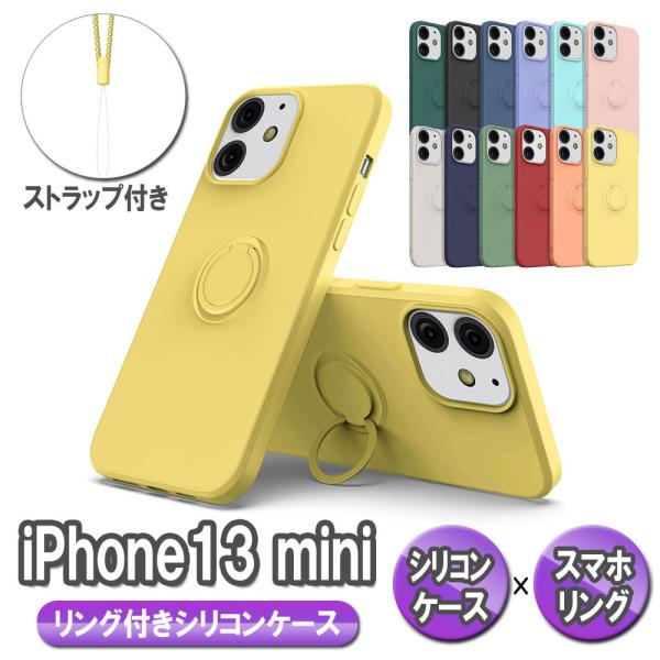 iPhone13 12 11V[Y iPhoneSE2 SE3 Ot 360°] \tgP[X TPUیP[X Jo[  P[XOX^hϏՌ X^h@\t