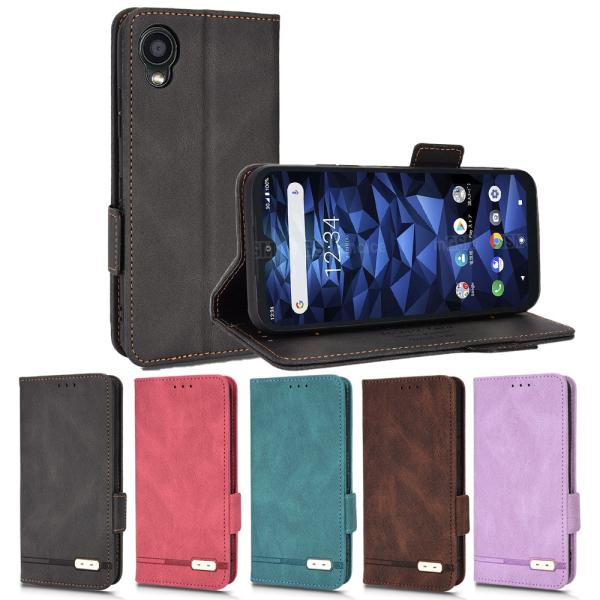 SoftBank DIGNO BX2  スマホPUレザーカバー  Kyocera DIGNO SX2ケース 手帳型 マグネット ベルト 定期入れ ポケット全面保護 A101KC KC-S302 送料無料