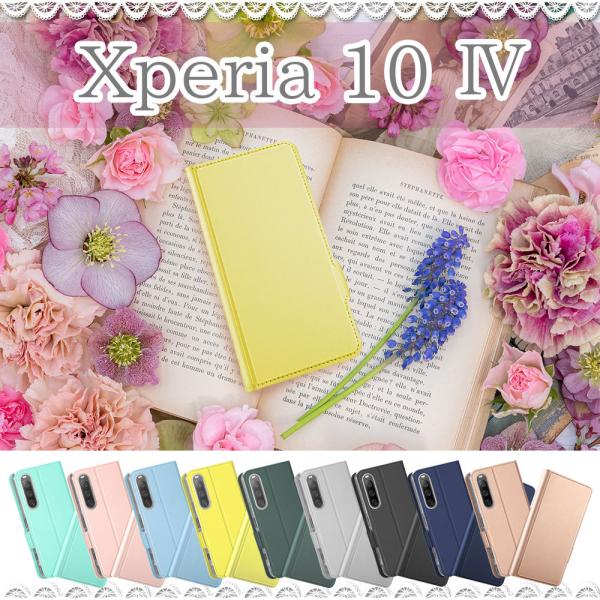 Xperia 10 IV エクスペリア10 マーク4 手帳型ケース カバー マグネット 定期入れ ポケット シンプル スマホケース
