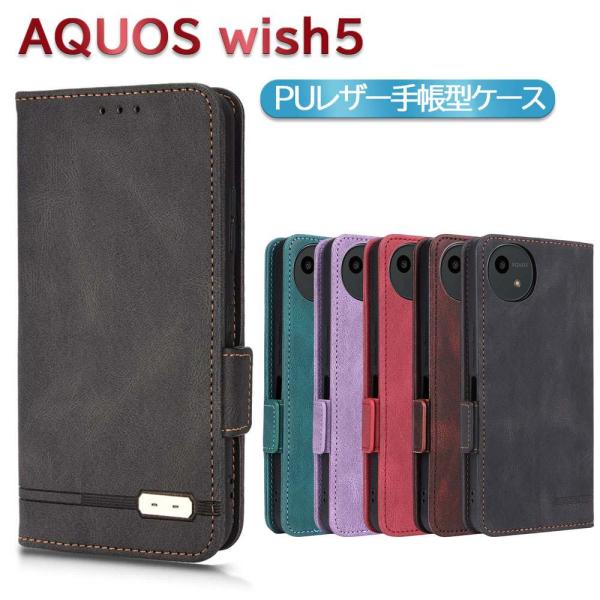 pcastore_10008036