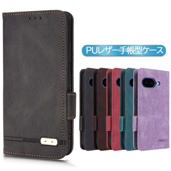 Google Pixel 10a 用 スマホケース PUレザーカバー ケース 手帳型 マグネット ベルト 定期入れ ポケット 全面保護 いい手触り シンプル グーグル ピクセル