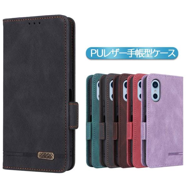arrows We3 用 ケース スマホカバー PUレザーカバー 手帳型 マグネット ベルト 定期入れ ポケット  スエード調 全面保護 シンプル アローズ We3 F-52G 送料無料