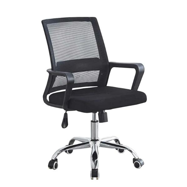 座面高さ 45~54cm 手掛け付き メッシュタイプ デスクチェア，通気性 腰サポートバー エレガントな弧状の固定アームレスト 無段階昇降 360度回転 事務 椅子 強化ナイロン樹脂,在宅勤務  書斎 会議室 社員いす 送料無料