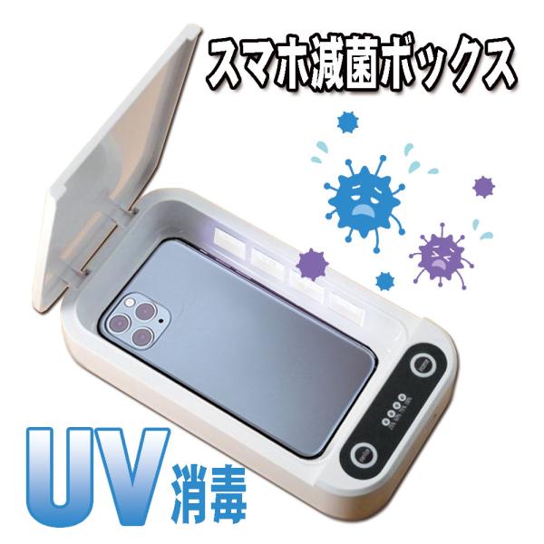 X}z  {bNX O ۋ@ N[i[ EBX 6.5C`܂ł̃X}z  huawei xperia galaxy iPhone