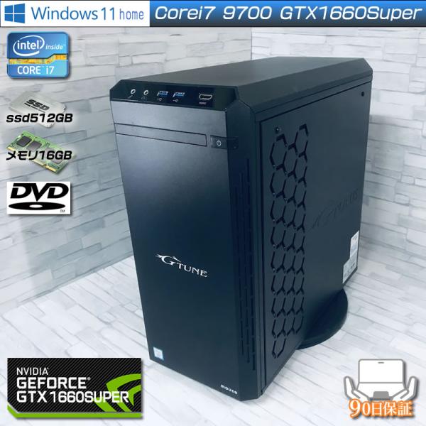 mouse ノートパソコン Corei7 メモリ16GB SSD512GB m-ai7u01.jpg