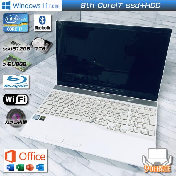 富士通 LIFEBOOK AH53/C2 i7/8GB/SSD256/Win11 LIFEBOOK AH Windows11 富士通Lifebook AH53/C2 Corei7 8550U