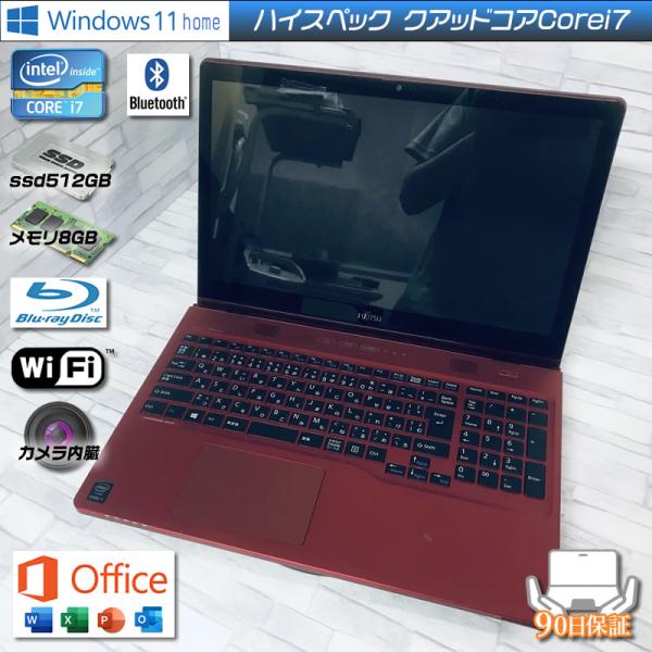 ノートパソコン windows11 オフィス付き core i7 AH77/RW pcatplus_fujitsu-lifebook-