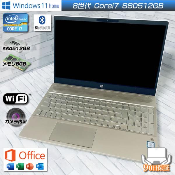 Pavilion 15 Windows11 hp 15-cs0082TX Corei7 8550U NVMe ssd256GB+