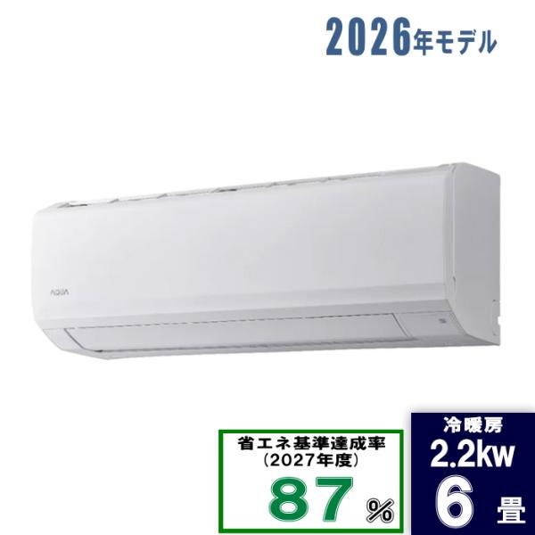 AQUA(アクア) 6畳AQA-JS226A-W ホワイト [2.2kW] : PCボンバー Yahoo