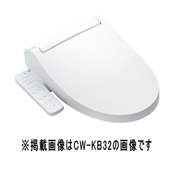LIXIL KBV[Y CW-KB31 BW1 sAzCg