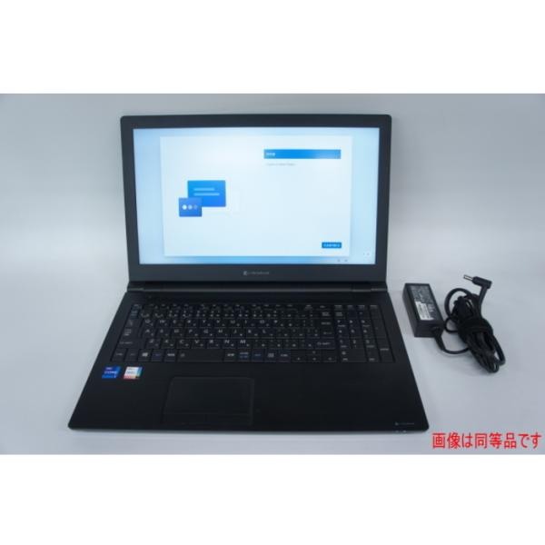 dynabook（ダイナブック） [中古B]dynabook B65/HS (Core i7-1185G7