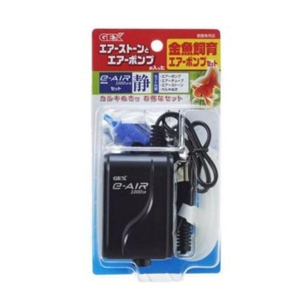 金魚 水槽 エアレーション用品の人気商品・通販・価格比較 - 価格.com 金魚 水槽 エアレーション用品の人気商品・通販・価格比較 - 価格.com