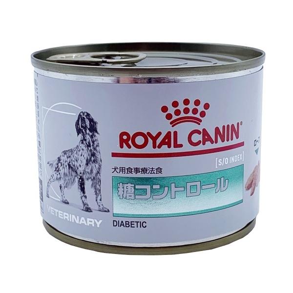 ロイヤルカナン糖コントロール犬35缶