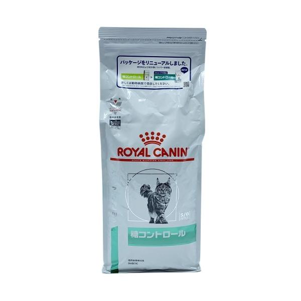  CANINロイヤルカナン　猫用　糖コントロールセット 取寄10]ロイヤルカナン 猫用糖コントロール [2kg][3182550716437] : PC
