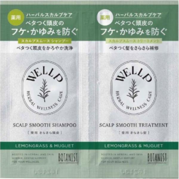 pcbomber_251726000154100