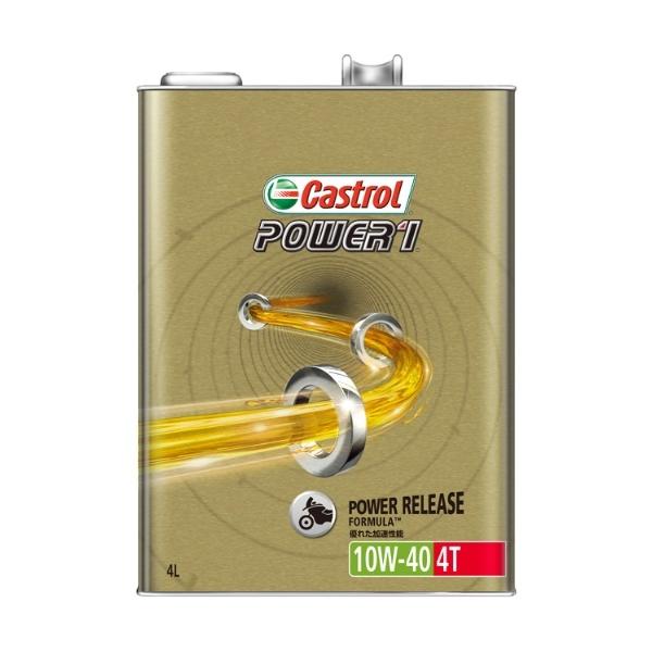 全国送料無料4L×6本 カストロール POWER1 4T 10W-40 オイル Webike | Castrol カストロール POWER1 4T【パワー1 4T】【10W