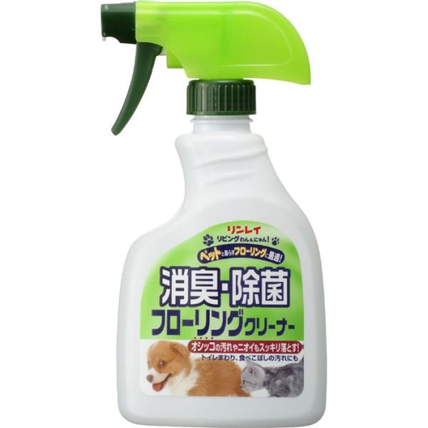 他サイト： リンレイ リビングわんにゃん！消臭・除菌フローリングクリーナー 400mlの商品画像