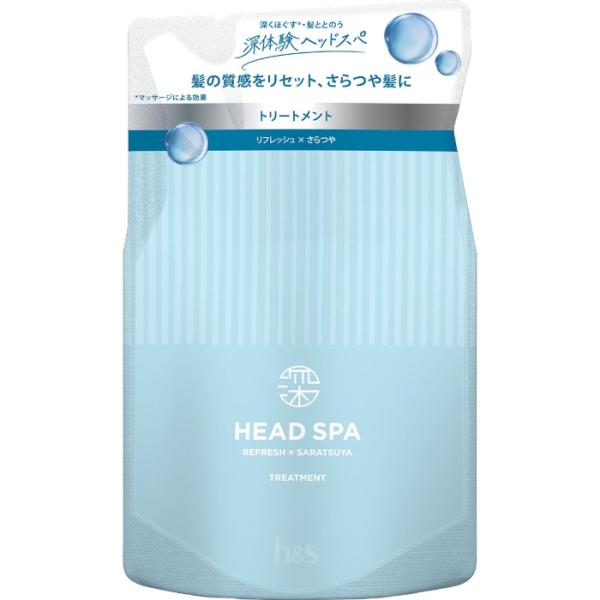 他サイト： P&amp;G(ピーアンドジー) 深体験ヘッドスパ by h&amp;s リフレッシュ×さらつや トリートメント つめかえ 350Gの商品画像