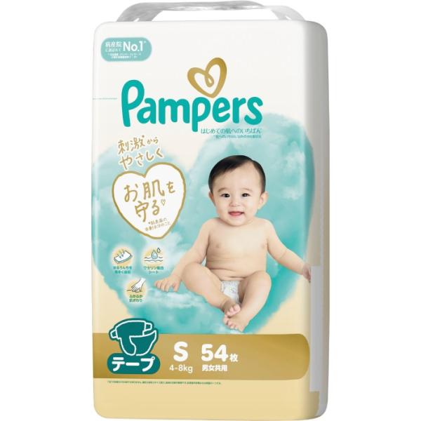 P&G｜ピーアンドジー Pampers（パンパース）はじめての肌へのいちばん テープ スーパージャンボ S（4-8kg）54枚