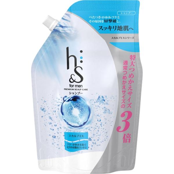 他サイト： h＆s for men スカルプゴールドシャンプー詰替超特大サイズ 900mlの商品画像