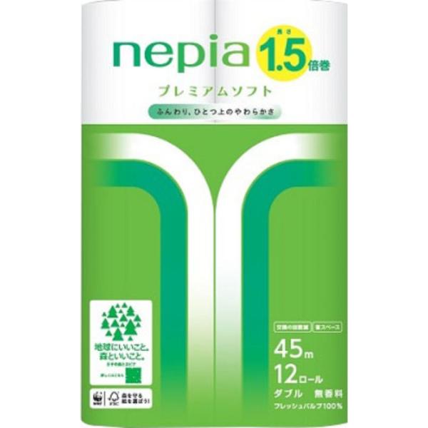 他サイト： 王子ネピア ネピアプレミアムソフトトイレ 1.5倍巻き 45m 12ロール ダブルの商品画像