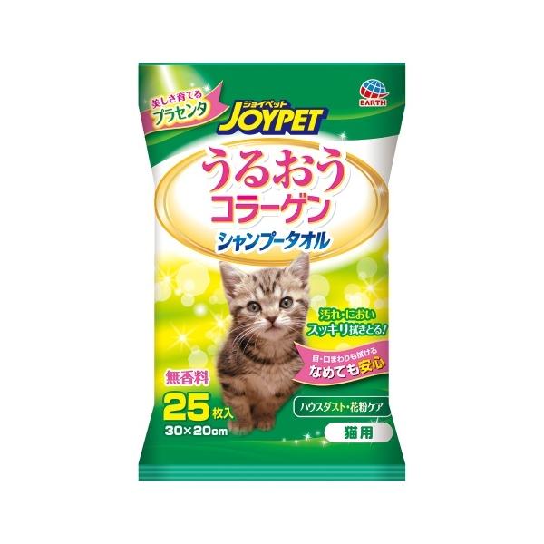 発売モデル キャットフード ミャウミャウ あじわいまぐろ ウェット ジューシー 24袋 70g 18歳から 猫 パウチ 発売モデル キャットフード ミャウミャウ あじわいまぐろ ウェット ジューシー 24袋 70g 18歳から 猫 パウチ