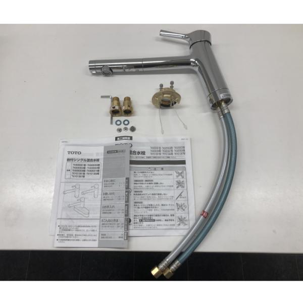 TOTO [ジャンク品]GGシリーズ TKS05304J 台付シングル混合水栓 : PC
