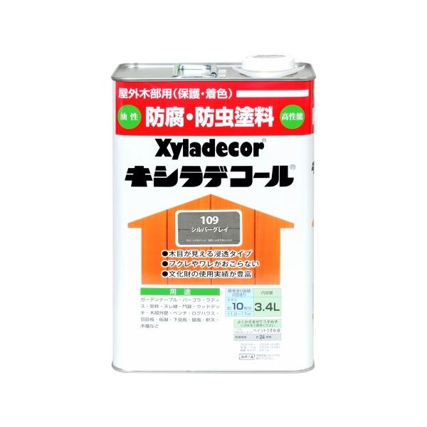 大阪ガスケミカル キシラデコール 3 4l ペンキ ラッカー 価格比較 価格 Com