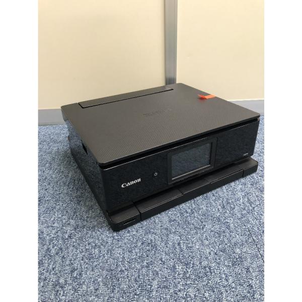 [Release date: October 25, 2023]