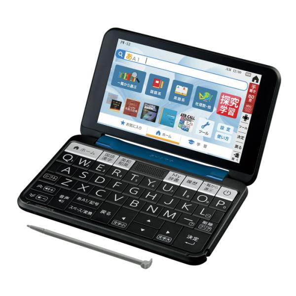 SHARP(シャープ) Brain PW-S3-K ネイビー系