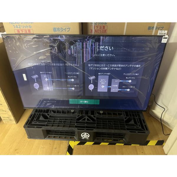 【ジャンク品】55インチ東芝REGZA 55M550M TOSHIBA 東芝(TOSHIBA)(トウシバ) [ジャンク品]REGZA 55M550M