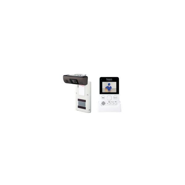 Panasonic VS-HC400-W ホワイト 楽天市場】パナソニック VS-HC400-W モニター付きドアカメラ