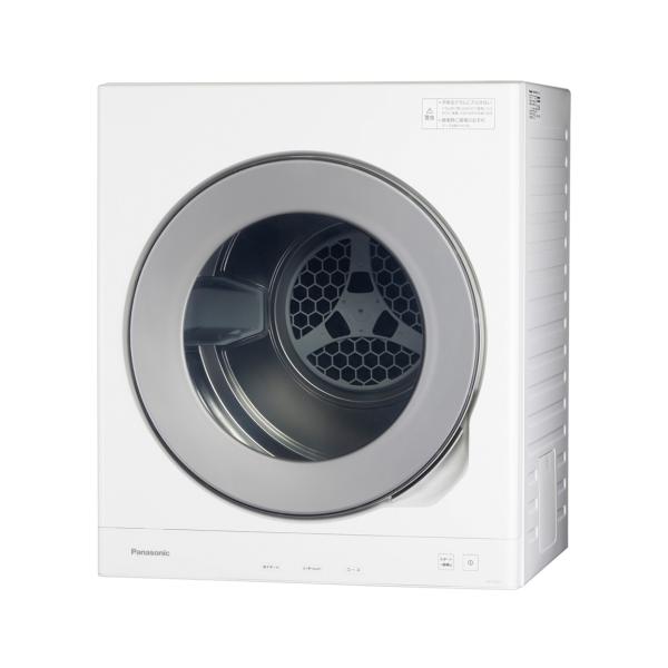 [Release date: July 1, 2023]