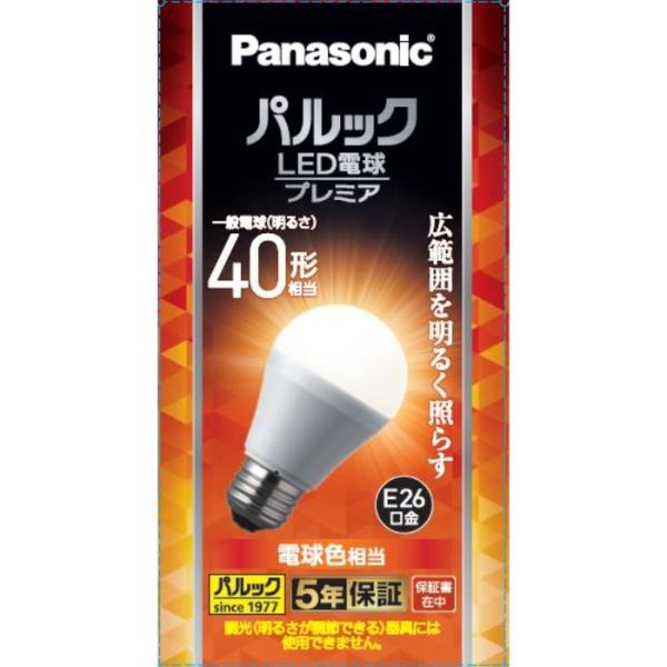 Panasonic(パナソニック) パルック LED電球 プレミア 広配光タイプ