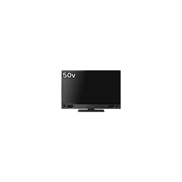 三菱(ミツビシ) REAL LCD-A50XS1000 高音質4K液晶テレビ 便利なオートターン機能...