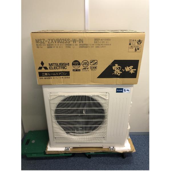 エアコン本体 　※ジャンク品 三菱 三菱(ミツビシ) [ジャンク品]29畳霧ヶ峰 MSZ-ZXV9025S-W