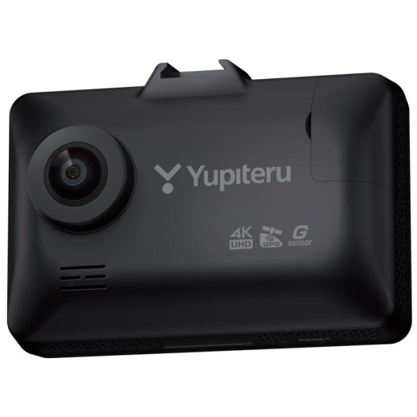 ユピテル（yupiteru） Y-4K-02 (ドライブレコーダー) : PCボンバー