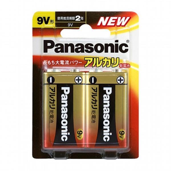 パナソニック アルカリ乾電池9V形2本パック 6LR61XJ/2B Panasonic　即納・送料無料
